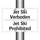Jet Ski Verboden - Jet Ski Prohibited