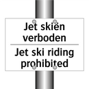 Jet skiën verboden - Jet ski riding prohibited