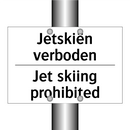 Jetskiën verboden - Jet skiing prohibited