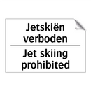 Jetskiën verboden - Jet skiing prohibited