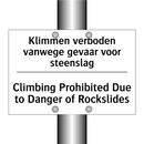 Klimmen verboden vanwege gevaar /.../ - Climbing Prohibited Due to Danger /.../