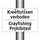 Kreeftvissen verboden - Crayfishing Prohibited