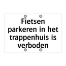 Fietsen parkeren in het trappenhuis is verboden & Fietsen parkeren in het trappenhuis is verboden