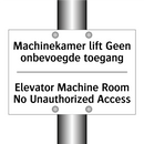 Machinekamer lift Geen onbevoegde /.../ - Elevator Machine Room No Unauthorized /.../