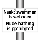 Naakt zwemmen is verboden - Nude bathing is prohibited