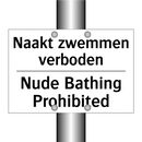 Naakt zwemmen verboden - Nude Bathing Prohibited