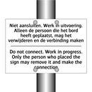 Niet aansluiten. Werk in uitvoering. /.../ - Do not connect. Work in progress. /.../