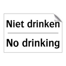 Niet drinken - No drinking