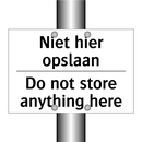 Niet hier opslaan - Do not store anything here