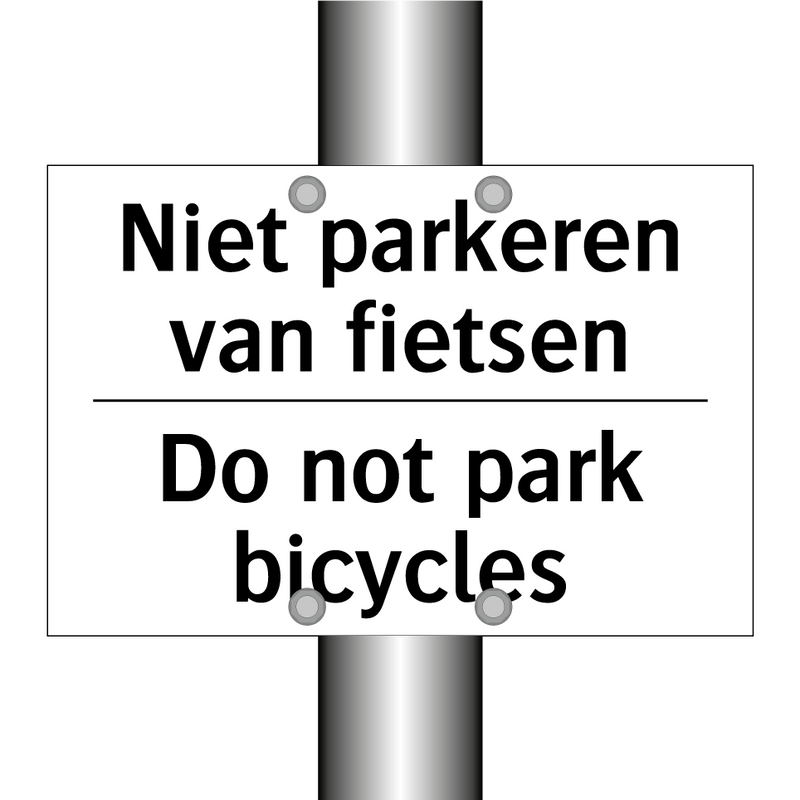 Niet parkeren van fietsen - Do not park bicycles