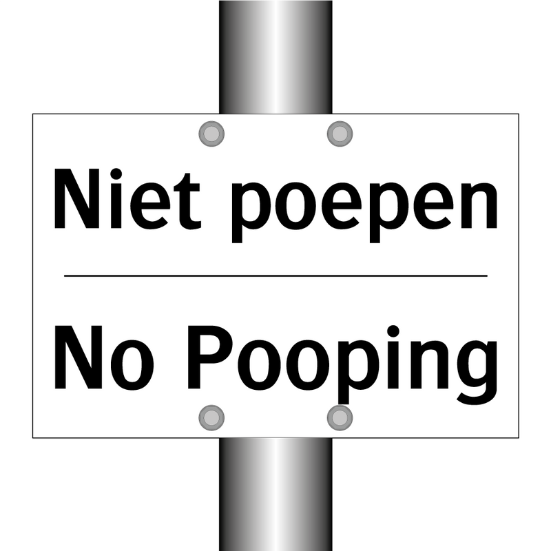 Niet poepen - No Pooping