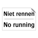 Niet rennen - No running