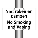 Niet roken en dampen - No Smoking and Vaping