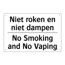Niet roken en niet dampen - No Smoking and No Vaping