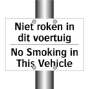Niet roken in dit voertuig - No Smoking in This Vehicle