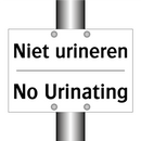 Niet urineren - No Urinating