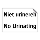 Niet urineren - No Urinating