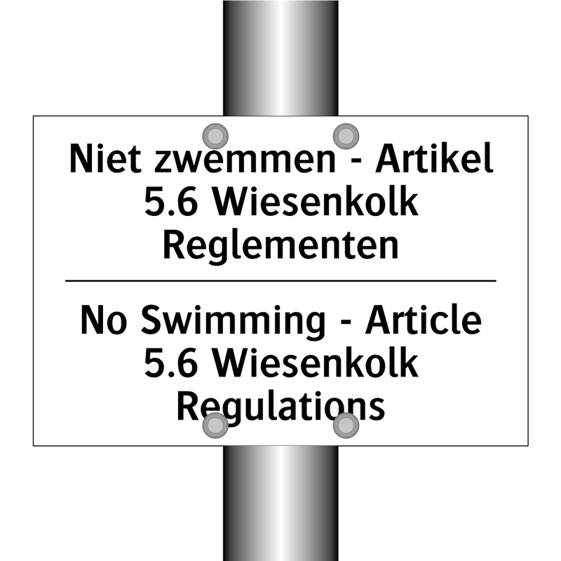 Niet zwemmen - Artikel 5.6 Wiesenkolk /.../ - No Swimming - Article 5.6 Wiesenkolk /.../