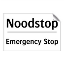 Noodstop - Emergency Stop
