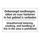 Onbevoegd rondhangen, roken en /.../ - Unauthorized loitering, smoking, /.../