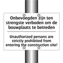 Onbevoegden zijn ten strengste /.../ - Unauthorized persons are strictly /.../