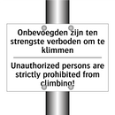 Onbevoegden zijn ten strengste /.../ - Unauthorized persons are strictly /.../