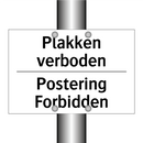 Plakken verboden - Postering Forbidden
