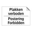 Plakken verboden - Postering Forbidden