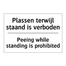Plassen terwijl staand is verboden/.../ - Peeing while standing is prohibited/.../