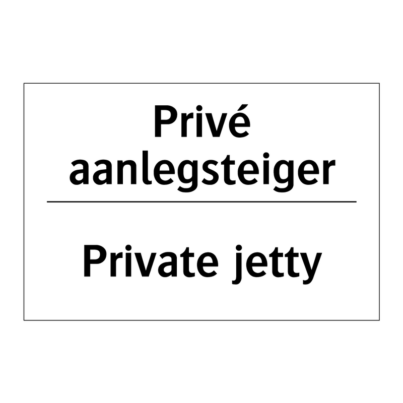 Privé aanlegsteiger - Private jetty