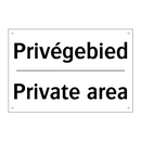 Privégebied - Private area