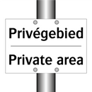 Privégebied - Private area