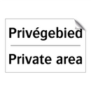 Privégebied - Private area