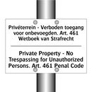Privéterrein - Verboden toegang /.../ - Private Property - No Trespassing /.../