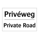 Privéweg - Private Road