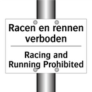 Racen en rennen verboden - Racing and Running Prohibited