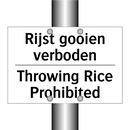 Rijst gooien verboden - Throwing Rice Prohibited