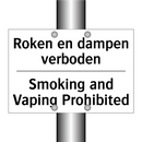 Roken en dampen verboden - Smoking and Vaping Prohibited