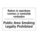 Roken in openbare ruimtes is wettelijk /.../ - Public Area Smoking Legally Prohibited/.../