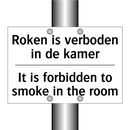 Roken is verboden in de kamer - It is forbidden to smoke in the /.../