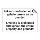 Roken is verboden op het gehele /.../ - Smoking is prohibited throughout /.../