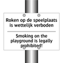 Roken op de speelplaats is wettelijk /.../ - Smoking on the playground is legally /.../