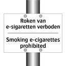 Roken van e-sigaretten verboden/.../ - Smoking e-cigarettes prohibited/.../