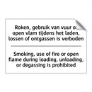Roken, gebruik van vuur of open /.../ - Smoking, use of fire or open flame /.../