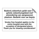 Rookvrij ziekenhuis geldt voor /.../ - Smoke-free hospital applies to /.../