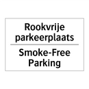 Rookvrije parkeerplaats - Smoke-Free Parking