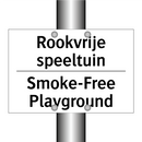 Rookvrije speeltuin - Smoke-Free Playground