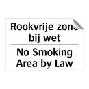 Rookvrije zone bij wet - No Smoking Area by Law