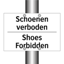 Schoenen verboden - Shoes Forbidden