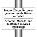Scooters, bromfietsen en gemotoriseerde /.../ - Scooters, Mopeds, and Motorized /.../